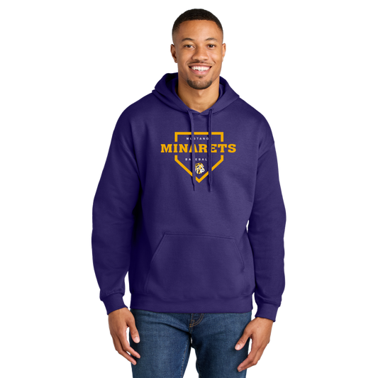 Gildan Softstyle Hoodie