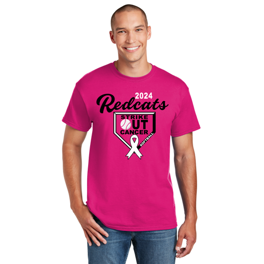 Gildan Adult 50/50 Blend Tshirt